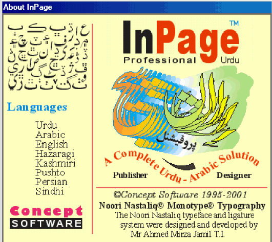 inpage 2009 full download